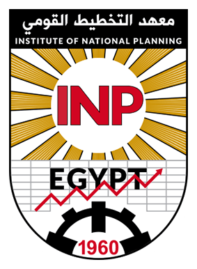 Institute of National Planning – معهد التخطيط القومي