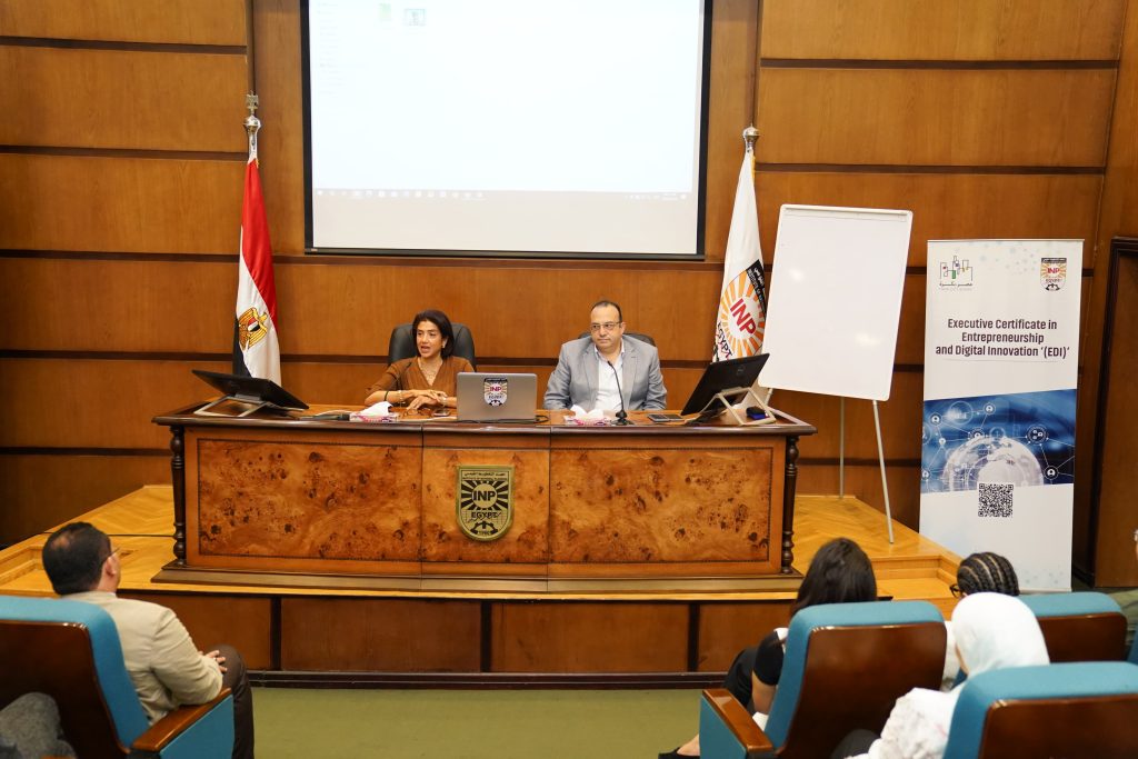 معهد التخطيط القومي يفتتح فعاليات برنامج الشهادة الاحترافية في ريادة الأعمال والابتكار الرقمي بالشراكة مع مؤسسة مصر دوت بكرة لتنمية المهارات