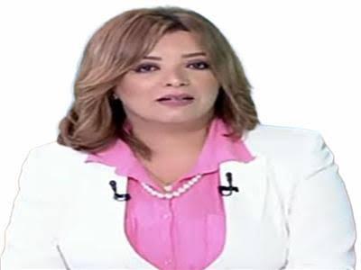 Dr. Heba Gamal Eldin Mohamed El Azab