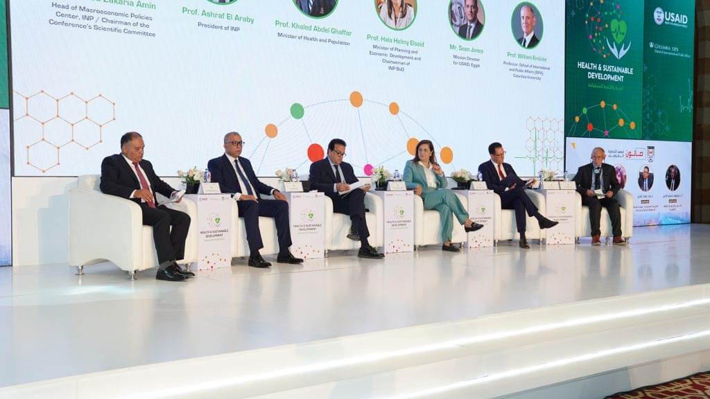 التخطيط القومي ينظم المؤتمر السنوي الدولي حول 