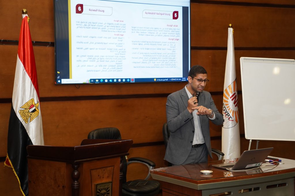 معهد التخطيط القومي يستضيف وفدًا من أساتذة وطلاب قسم علم الاجتماع بكلية الآداب – جامعة كفر الشيخ