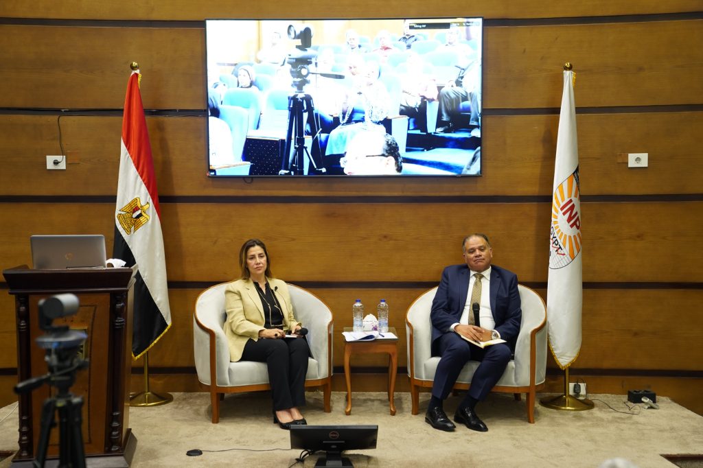 معهد التخطيط القومي يعقد ثالث حلقات سلسلة المحاضرات المتميزة للعام الأكاديمي 2024/2025، تحت عنوان: 