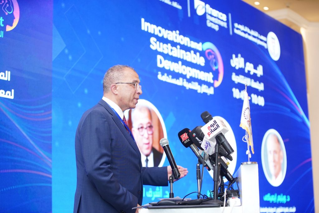 معهد التخطيط القومي  يختتم فعاليات مؤتمره الدولي السنوي التاسع بعنوان