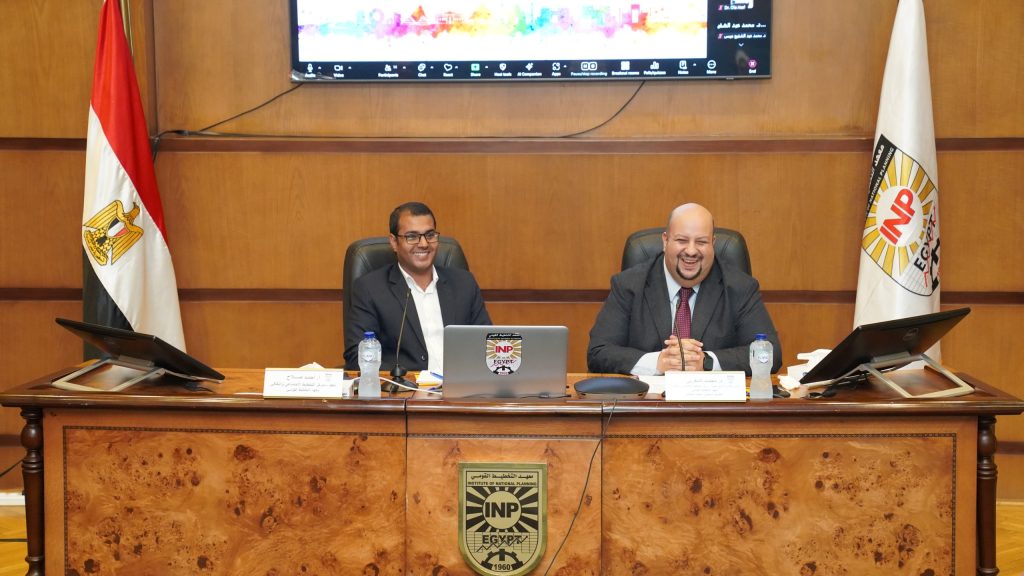 معهد التخطيط القومي يعقد الحلقة الأولي من سمينار شباب الباحثين للعام الأكاديمي 2025/ 2026 حول 